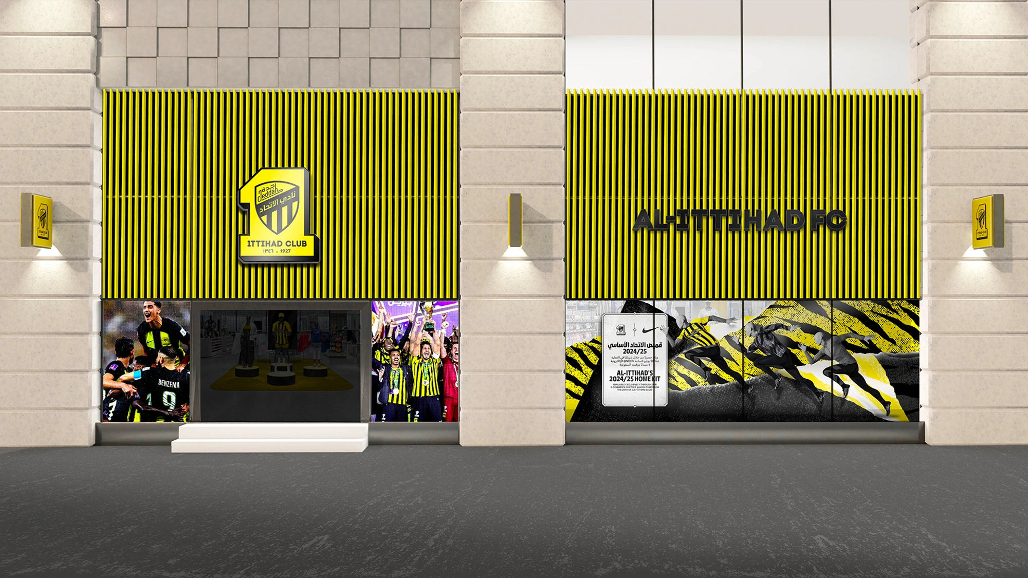 Al-Ittihad tiendas Al-Ittihad tiendas