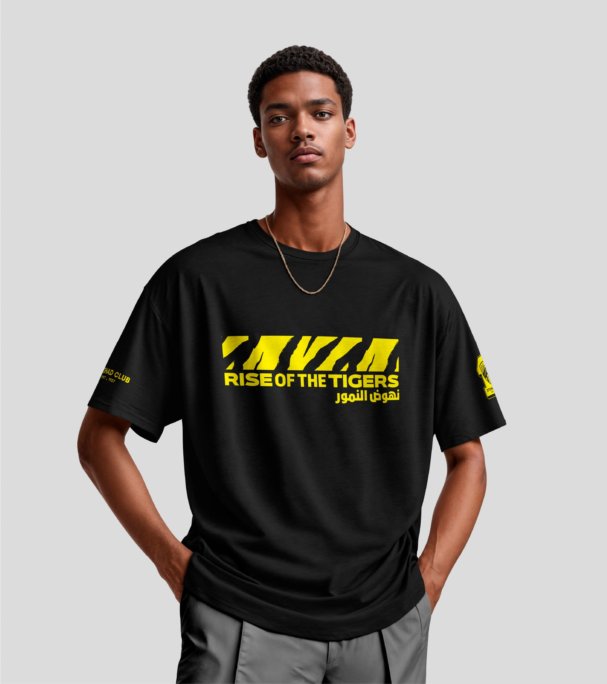 Al-Ittihad merchandising Al-Ittihad merchandising