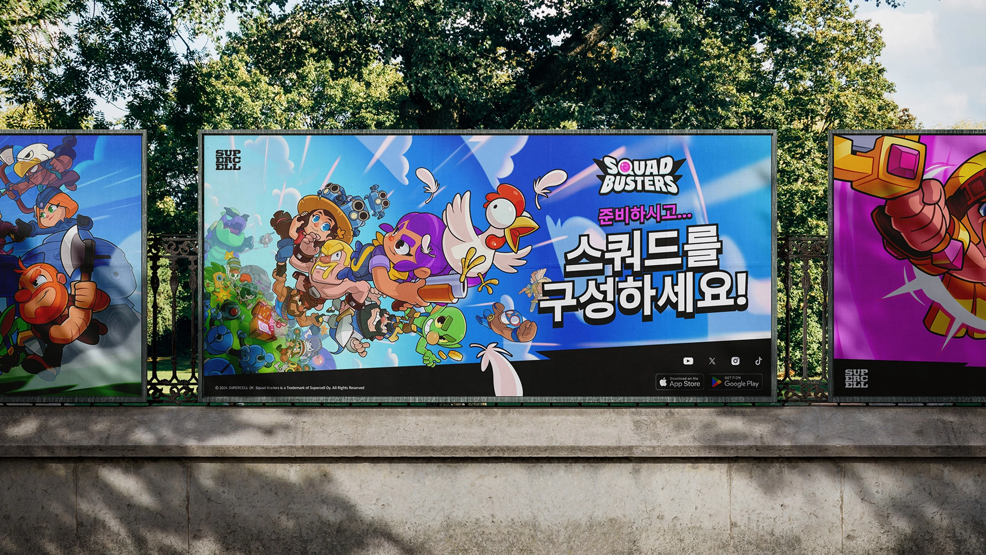 tipografía en coreano tipografía en coreano