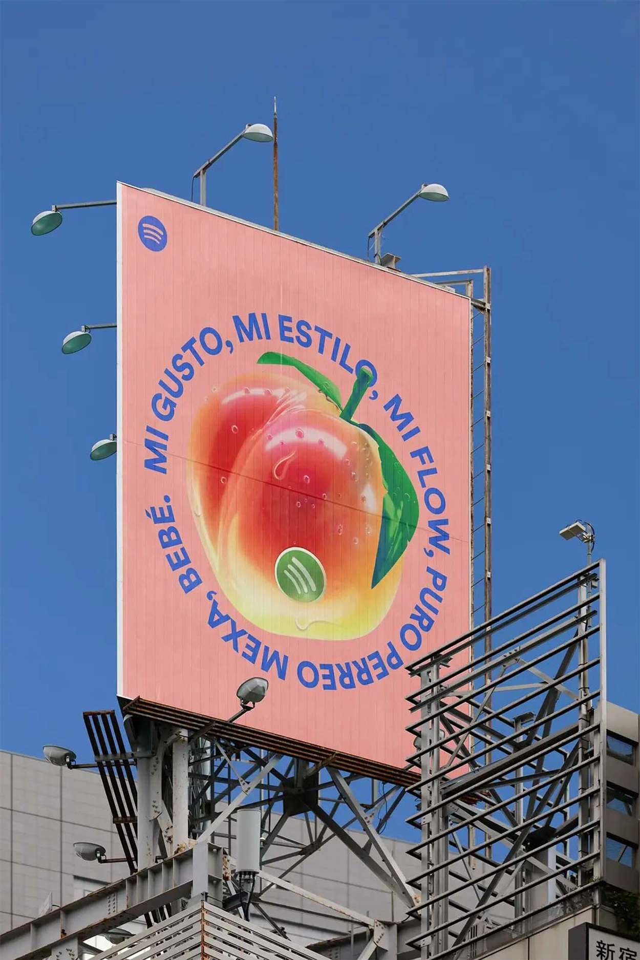 Spotify Reggaeton Mexa OOO Spotify Reggaeton Mexa OOO